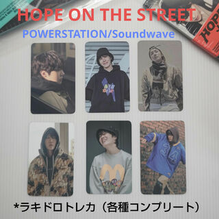 ボウダンショウネンダン(防弾少年団(BTS))のJ-HOPE【HOPUE ON THE STREET 】パワステ/SW ラキドロ(K-POP/アジア)