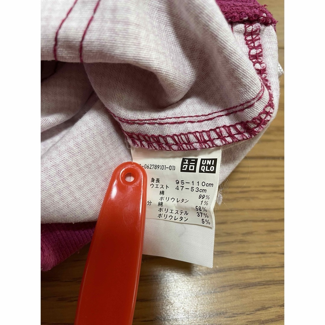 UNIQLO(ユニクロ)のロングパンツ　100 キッズ/ベビー/マタニティのキッズ服女の子用(90cm~)(パンツ/スパッツ)の商品写真