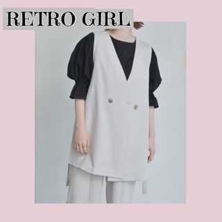 レトロガール(RETRO GIRL)の⭐️ベスト(ベスト/ジレ)