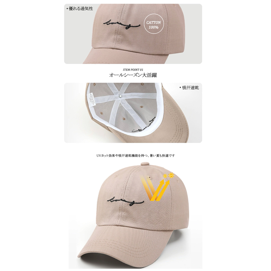 キャップ 帽子 メンズ レディース 刺繍 帽子 春 夏 野球帽 ワーク レディースの帽子(キャップ)の商品写真