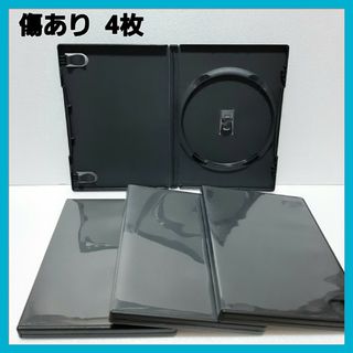 DVD空ケース   1枚収納×4枚　黒　中古  【傷あり】JD18 ☆(その他)