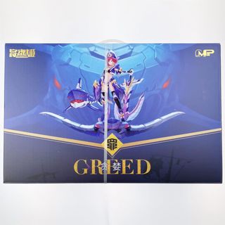 ▽▽ MS GENERAL 将魂姫 罪シリーズ 貪欲-GREED- SIN-02(プラモデル)