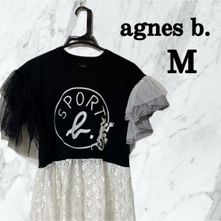 アニエスベー(agnes b.)のagnes b.アニエスベー　ドッキングワンピース　M レース　異素材　フリル(ロングワンピース/マキシワンピース)