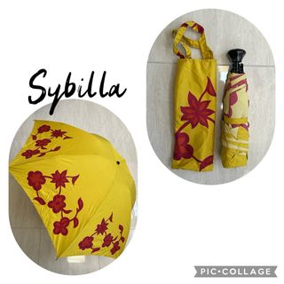 シビラ(Sybilla)のシビラの雨傘　折り畳み傘　からし色(傘)