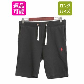 ラルフローレン(Ralph Lauren)のポロ ラルフローレン スウェット ショート パンツ メンズ S ショーツ 短パン ストレッチ ポロ 半パン ワンポイント ポケット付き ブラック(ショートパンツ)