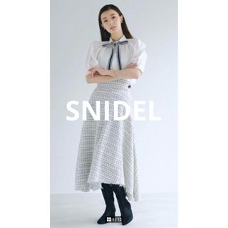 スナイデル(SNIDEL)の新品タグ付☆ SNIDEL スナイデル　イレヘムハイウエストスカート(ロングスカート)