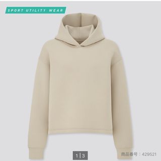 ユニクロ(UNIQLO)のユニクロ　パーカー　(着払い800)(パーカー)