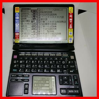 シャープ(SHARP)のSHARP 電子辞書 PW-AT760 papyrus 100コンテンツ 新入学(電子ブックリーダー)