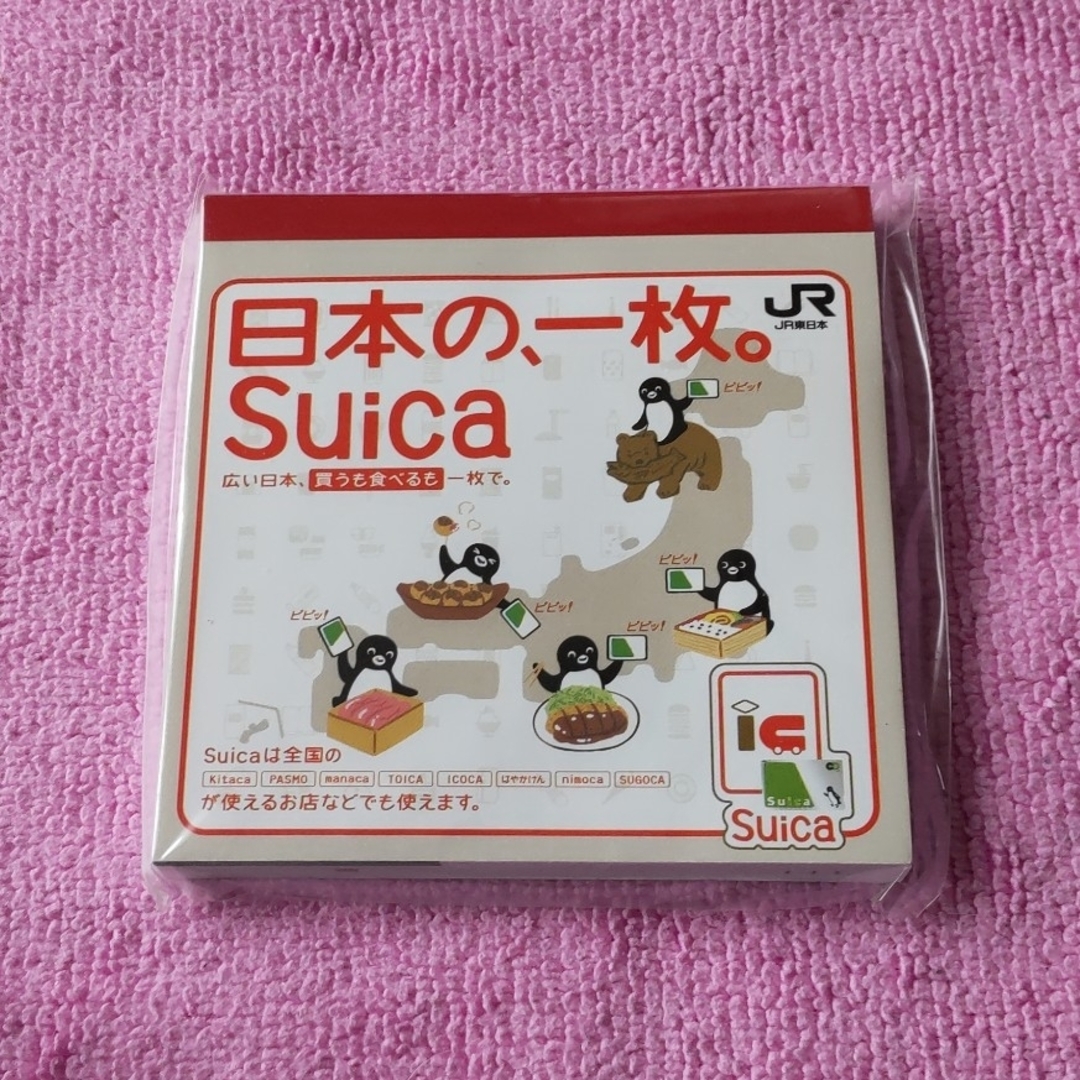 JR(ジェイアール)のSuica メモパット エンタメ/ホビーのおもちゃ/ぬいぐるみ(キャラクターグッズ)の商品写真