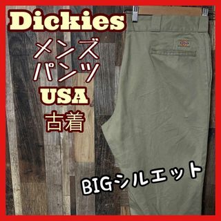 ディッキーズ ワーク チノ メンズ 2XL 40 ベージュ パンツ USA古着(ワークパンツ/カーゴパンツ)