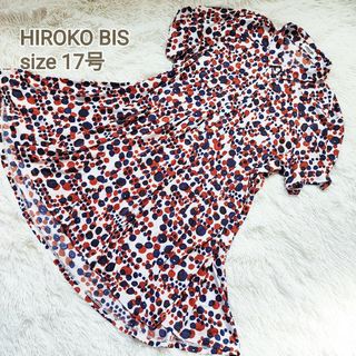 ヒロコビス(HIROKO BIS)の【大きいサイズ】HIROKO BIS  チュニック 17号 ドッド柄(チュニック)