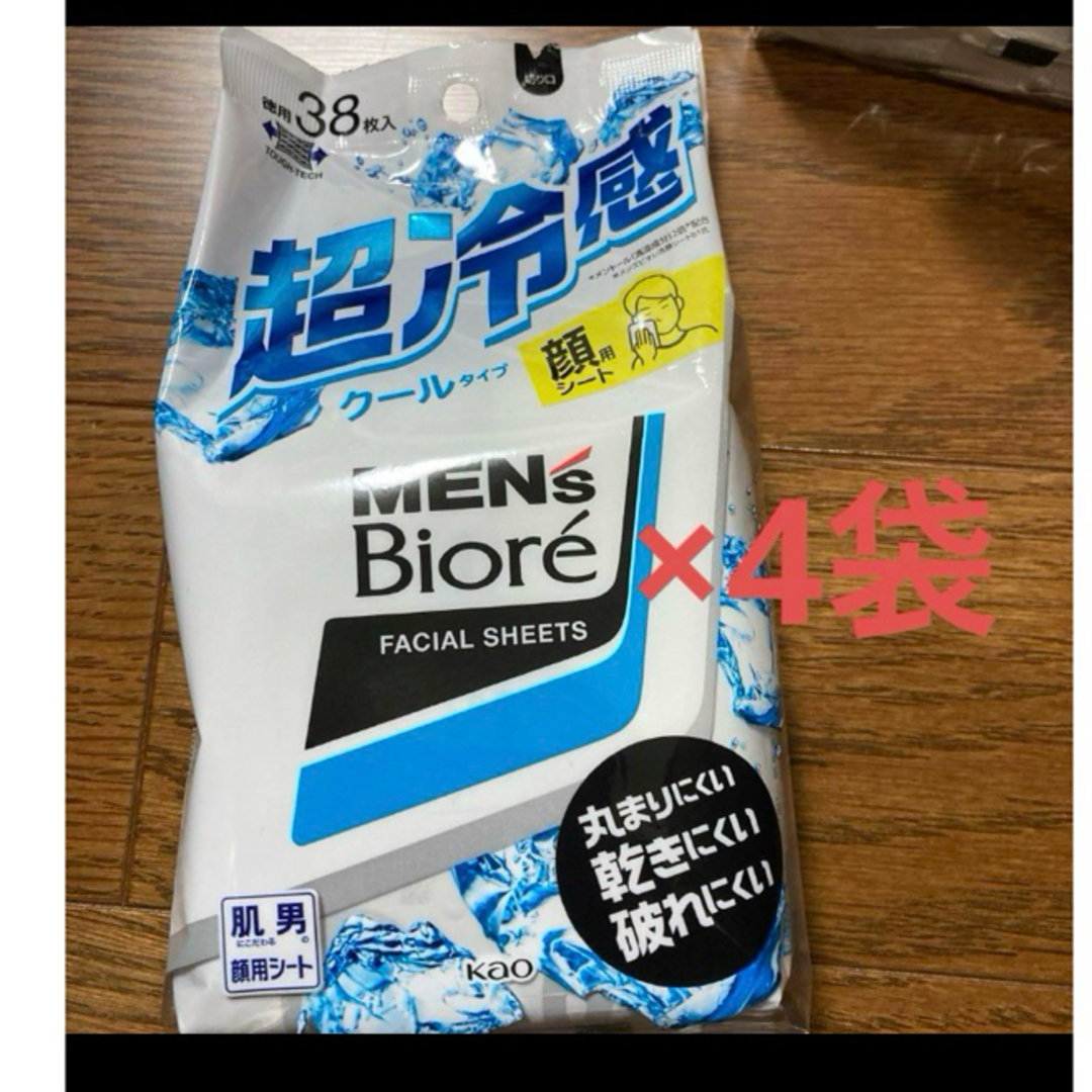 メンズビオレ 顔用　洗顔　シート クール 卓上用 38枚 4袋 コスメ/美容のボディケア(制汗/デオドラント剤)の商品写真