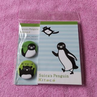 Suica ペンギン キタカ マグネット&メモ帳セット