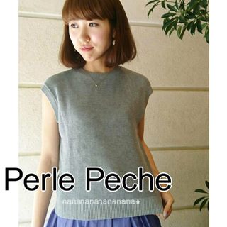 Perle Peche - 新品 ペルルペッシュ サーマル ノースリ ニット　プルオーバー