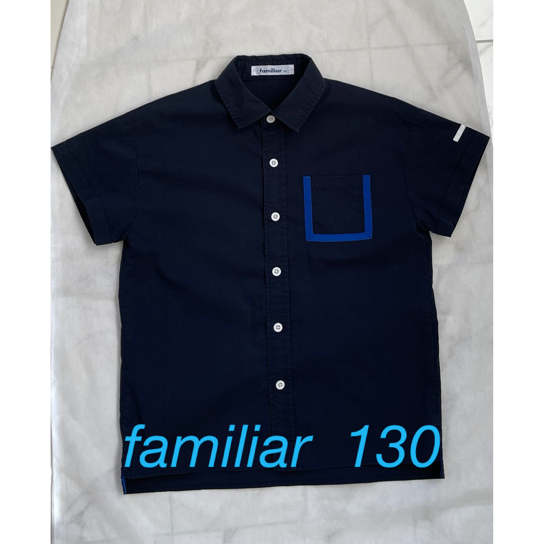 familiar - ファミリアfamiliar 半袖ブラウス 130 発表会やセレモニー familiar - ファミリアfamiliar 半袖ブラウス 130 発表会やセレモニー