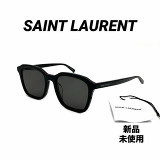 サンローラン(Saint Laurent)の訳あり新品　SAINT LAURENT サンローラン メンズ レディース(サングラス/メガネ)