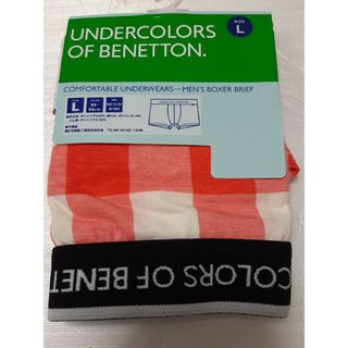 ベネトン(BENETTON)の【新品】BENETTON ベネトン ボクサー パンツ L(ボクサーパンツ)