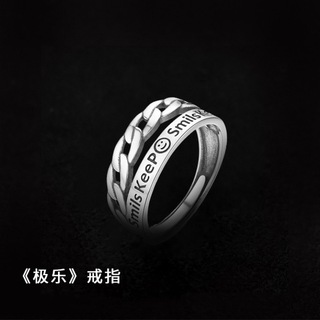【まとめ割あり】シルバー リング ２連風 メンズ レディース 韓国 アクセサリー(リング(指輪))