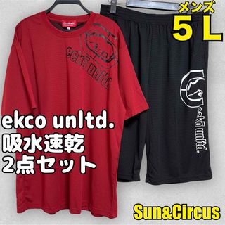 エコーアンリミテッド(ECKŌ UNLTD（ECKO UNLTD）)のメンズ大きいサイズ5L吸水速乾Tシャツハーフパンツ2点セットecko unltd(Tシャツ/カットソー(半袖/袖なし))