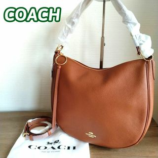 コーチ(COACH)の【未使用】　コーチ　ハンドバッグ　ショルダーバッグ　2way　レザー　ブラウン系(ショルダーバッグ)