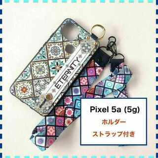 Pixel5a (5g) ケース ホルダ 曼荼羅 白 青 ピクセル5a (5g)(Androidケース)