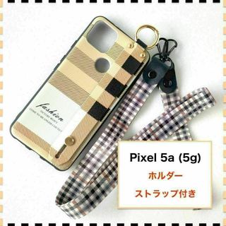 Pixel5a (5g) ケース チェック柄 ベージュ ピクセル5a (5g)(Androidケース)