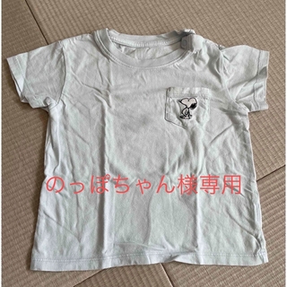 ユニクロ(UNIQLO)のUNIQLOスヌーピー Tシャツ90センチ(Tシャツ/カットソー)