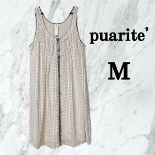 【美品】puarite’ カリテ ドットフレアワンピース　ノースリーブ(ひざ丈ワンピース)