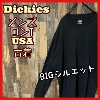 ディッキーズ(Dickies)のディッキーズ メンズ ロゴ ロンT XL 黒 USA古着 90s 長袖 Tシャツ(Tシャツ/カットソー(七分/長袖))