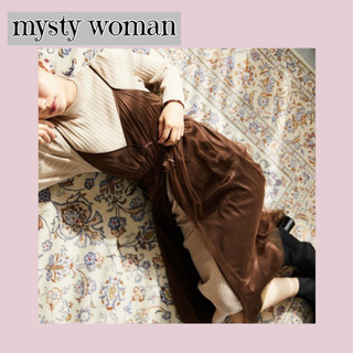 ミスティウーマン(mysty woman)の⭐️ワンピース(ロングワンピース/マキシワンピース)