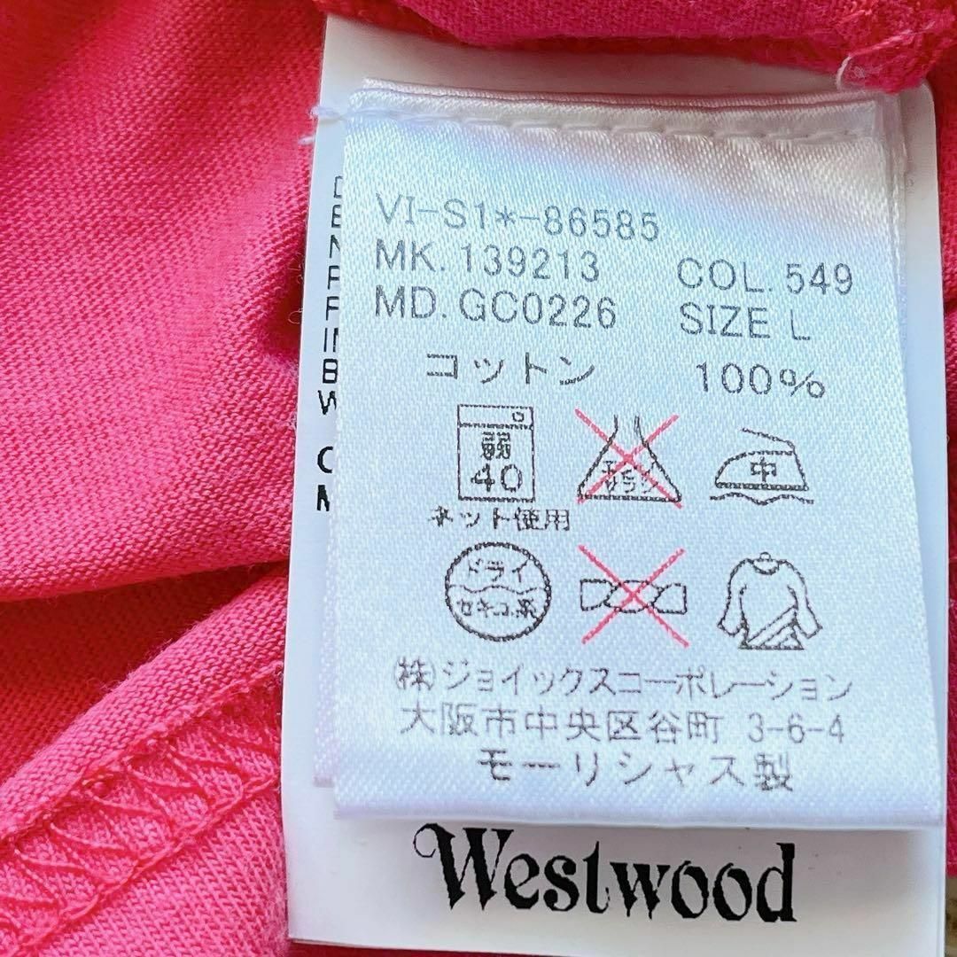 Vivienne Westwood(ヴィヴィアンウエストウッド)のヴィヴィアンウエストウッド Tシャツ 半袖 L オーブ ピンク ワッペン レディースのトップス(Tシャツ(半袖/袖なし))の商品写真