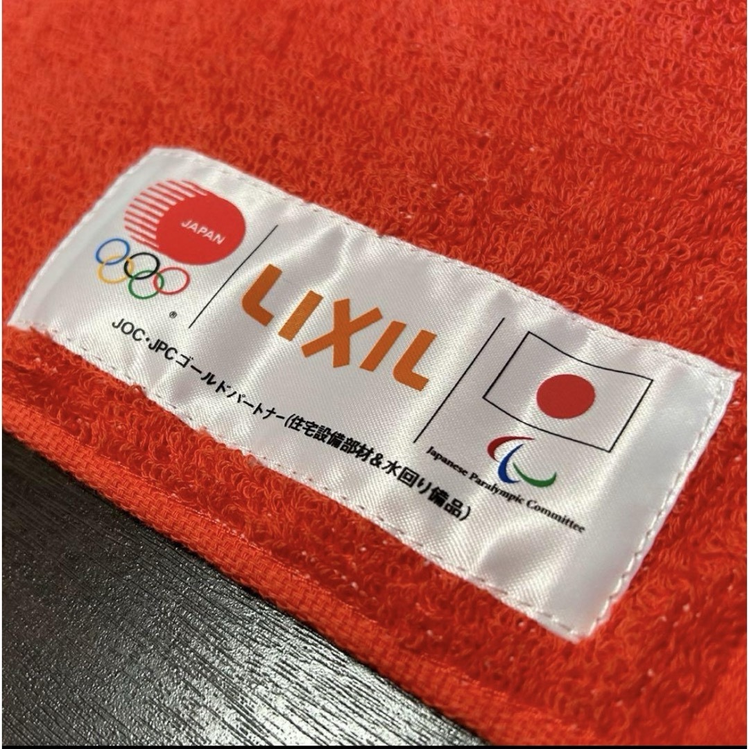LIXIL 東京オリンピック2020 コラボ 記念マフラータオル スポーツタオル エンタメ/ホビーのコレクション(ノベルティグッズ)の商品写真