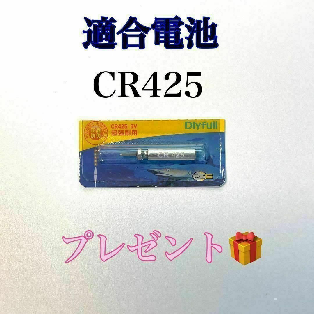 棒ウキ 4B 電気ウキ　LED ヘラ浮き　ウキ釣り　グレ　チヌ　黒鯛 スポーツ/アウトドアのフィッシング(その他)の商品写真