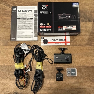 コムテック(コムテック)のTZ ドライブレコーダー 2カメラ　ドラレコ(セキュリティ)