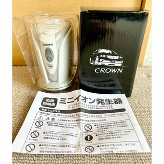 トヨタ非売品　CROWNミニイオン発生器(その他)