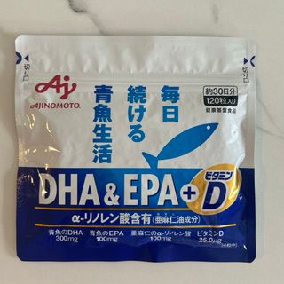 味の素 - 味の素 dha&epa +ビタミンd ajinomoto