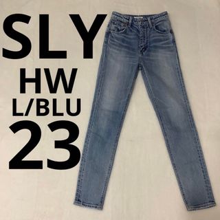 SLY - 【美品】 SLY ジーンズ 23 ライトブルー ハイウエスト スキニー デニム