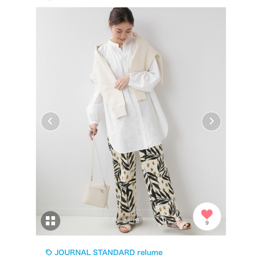 JOURNAL STANDARD relume(ジャーナルスタンダードレリューム)のJOURNAL STANDERD relume ボタニカルイージーパンツ　 レディースのパンツ(カジュアルパンツ)の商品写真