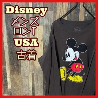 ディズニー(Disney)のディズニー メンズ キャラクター ミッキー チャコール L ロンT古着 Tシャツ(Tシャツ/カットソー(七分/長袖))