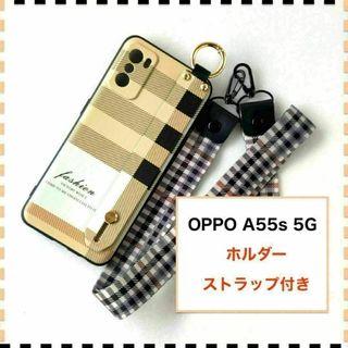 OPPO A55s 5G ケース ホルダ チェック柄 かわいい OPPOA55s(Androidケース)