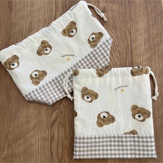 フタくま お弁当袋 コップ袋 ハンドメイド(外出用品)