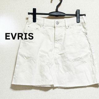 EVRIS - EVRIS エヴリス　ミニ　スカート　デニム　白　ホワイト　台形　美脚 エヴリス