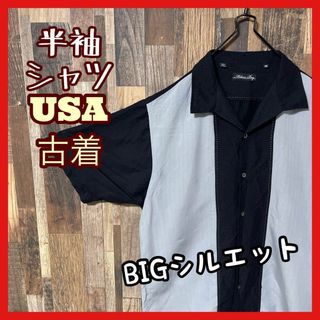 ブラック ツートン メンズ 2XL ゆるだぼ シャツ USA古着 90s 半袖(シャツ)