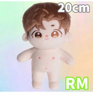  BTS✨RM アールエム グリーン ぬいぐるみ ぬい 本体 20cm ドール(アイドルグッズ)