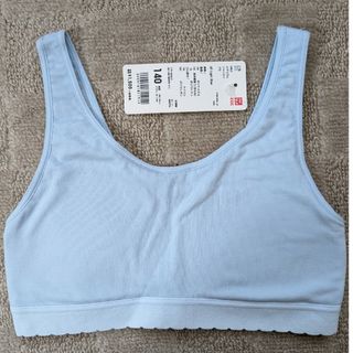 ユニクロ(UNIQLO)の【新品、未使用】ユニクロ　エアリズムファーストブラ　サイズ140　ライトブルー(下着)