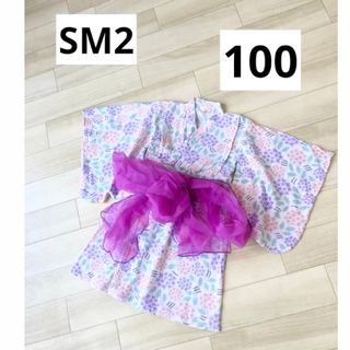 SM2 - SM2 浴衣セット　100 110