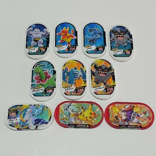 メザスタ タグ まとめ売り 6月末まで出品中！ ポケットモンスター ポケモン