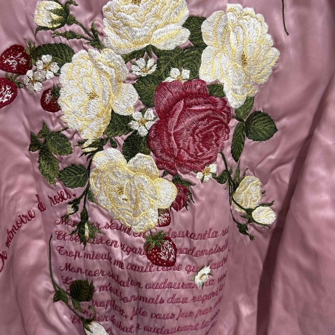 PINK HOUSE - H3 PINK HOUSE スタジャン 薔薇 苺 刺繍 ピンク PINK HOUSE - H3 PINK HOUSE スタジャン 薔薇 苺 刺繍 ピンク