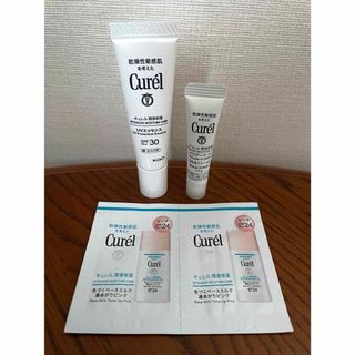 キュレル(Curel)の【新品】キュレル UVエッセンス他 3点セット(乳液/ミルク)