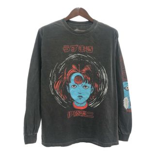 UZUMAKI うずまき 伊藤潤仁 長袖Ｔシャツ ホラー キャラクター ブラック (メンズ L) 中古 古着 Q6184(Tシャツ/カットソー(七分/長袖))